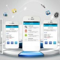 威海景新信息科技有限公司 專業(yè)移動(dòng)辦公軟件開發(fā)企業(yè)