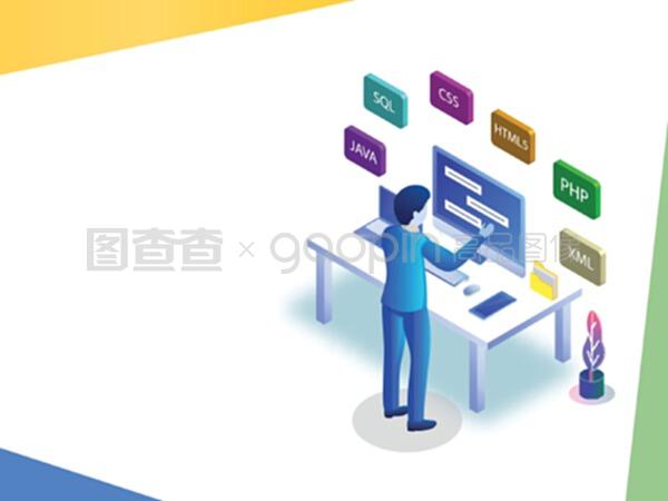 等距Desi 企業(yè)軟件開發(fā)中的平衡與協(xié)調(diào)之道